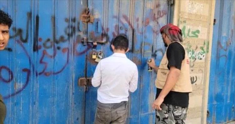 حملة رقابية مشددة في المنصورة لضبط الأسعار وإغلاق المحال المخالفة