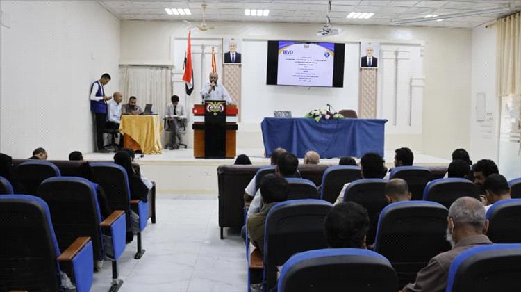 ندوة علمية بمارب بمناسبة اليوم العالمي للصحة النفسية.