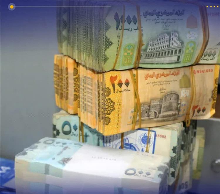 يا بن بريك للرواتب فك البريك ( قصيدة)