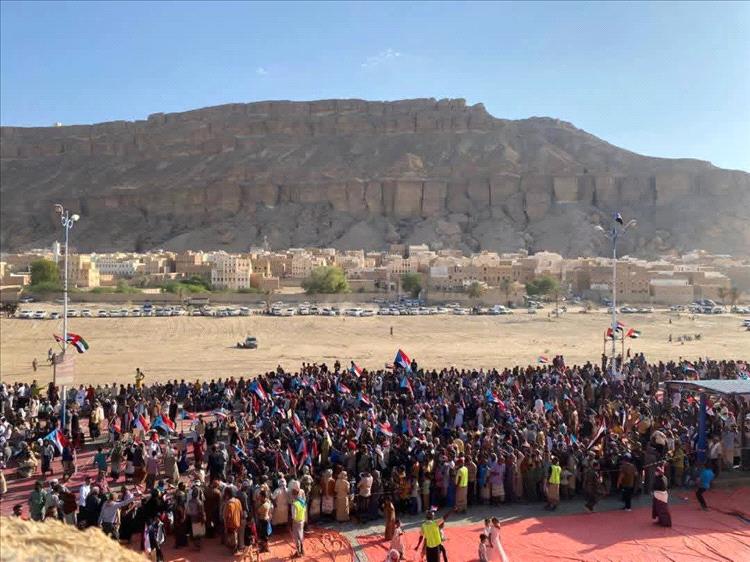 انطلاق فعالية جماهيرية في شبام حضرموت احتفاءً بذكرى ثورة 14 أكتوبر المجيدة