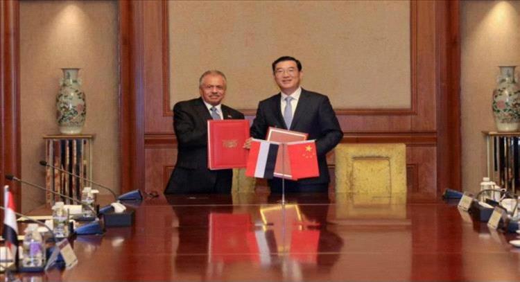 اتفاق تاريخي بين اليمن والصين لفتح الأسواق أمام المنتجات البحرية اليمنية