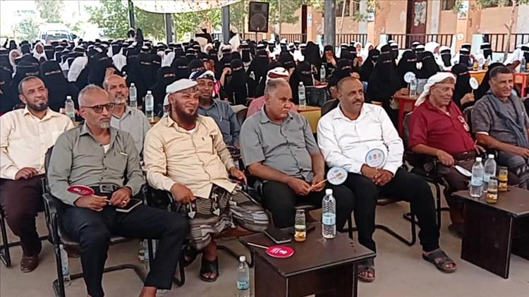 تدشين الذكرى العالمية لغسل اليدين في محافظة لحج