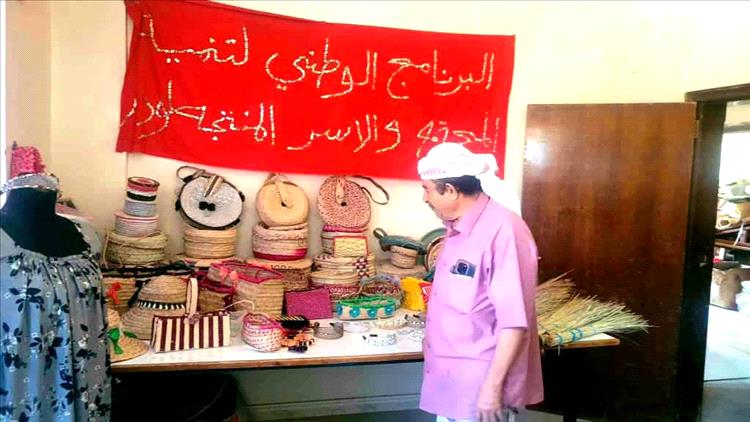 مدير عام لودر يشارك في احتفال مركز الأسر المنتجة بذكرى ثورة 14 أكتوبر