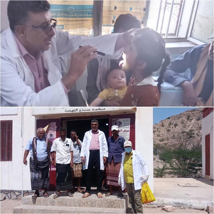 بعد ظهور حالات بمرض الدفتيريا .. مكتب الصحة بالمحفد ينفذ نزول ميدانيا" إلى قرية الرحبة