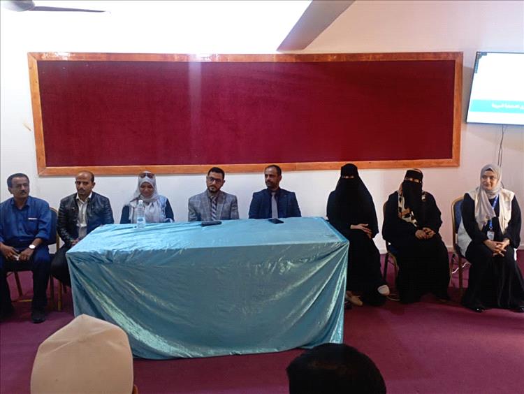 شبوة تختتم دورة تدريبية لفرق الاستجابة بالترصد الوبائي لتعزيز قدرات الكوادر الطبية