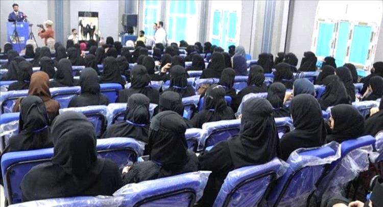 جامعة العلوم والتكنولوجيا بعدن تحتضن أول يوم علمي وتكنولوجي لتجميل الأسنان بمشاركة نخبة من الخبراء