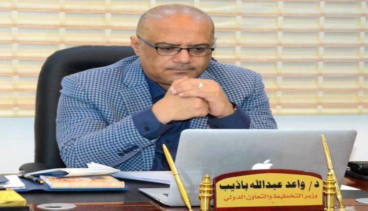 وزير التخطيط يكشف عن خطة حكومية لإصلاح الشركات المملوكة للدولة وجذب الاستثمارات