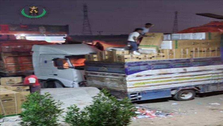 عملية نوعية تُنقذ مأرب من كارثة بيئية.. "الحزام الأمني" يضبط شاحنة محمّلة بمبيدات سامة مخفية داخل ثلاجات