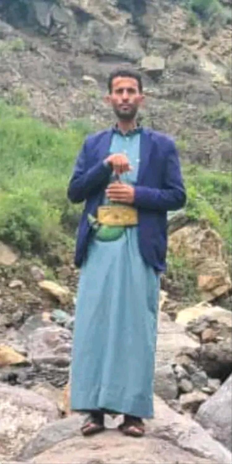 شاب يمني يضحي بنصف كبده لإنقاذ حياة غريب… ويُترك للمعاناة بعد ثلاث سنوات من الخيانة