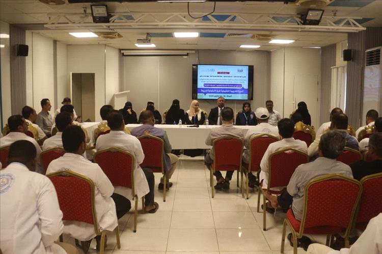 الجمحي يدشن فعاليات الدورة التدريبية التنشيطية لفرق الاستجابة السريعة بساحل حضرموت