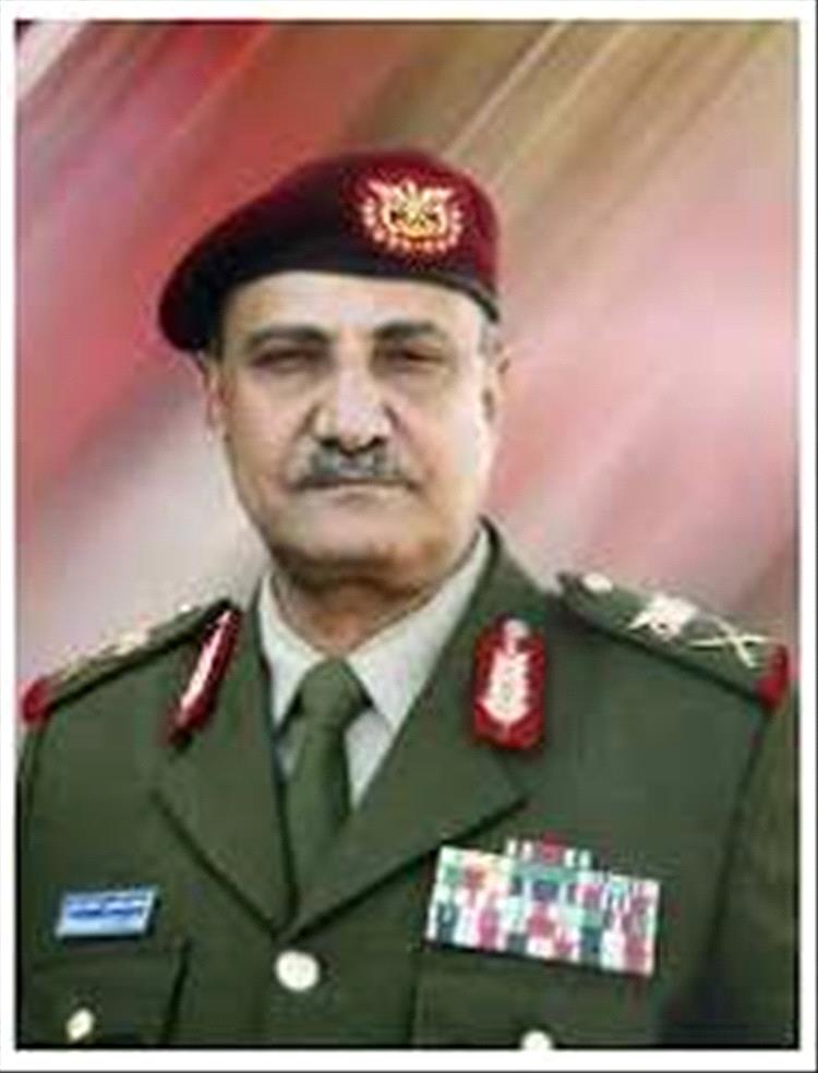 وزير الدفاع الأسبق اللواء ركن محمد ناصر أحمد يعزي بوفاة عمر علي عليوه
