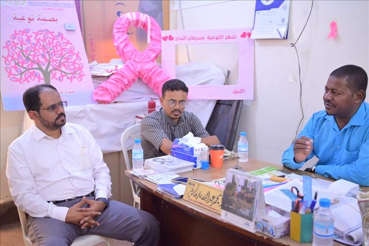 حضرموت: رياض النهدي يدعو لدعم جهود "مكافحة السرطان" في القطن ويؤكد أولوية الكشف المبكر