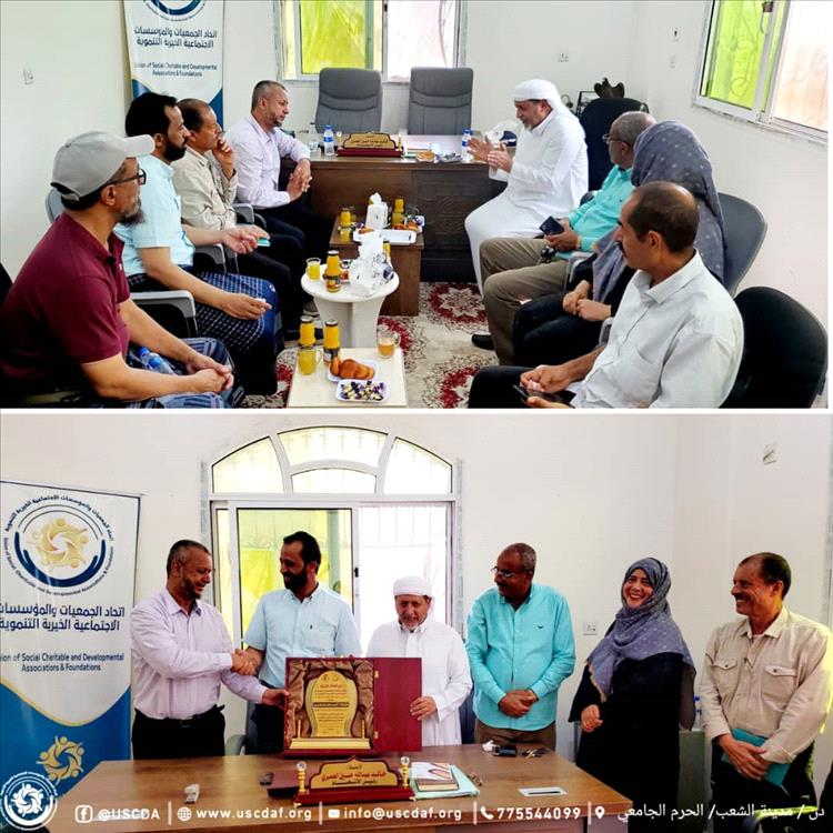 اتحاد الجمعيات والمؤسسات عدن يستقبل مستشار المحافظ ويكرم داعمًا مميزًا