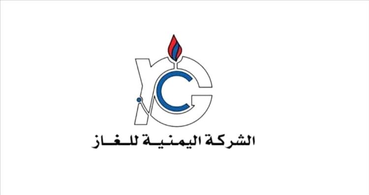 منشأة غاز بروم تطبق النظام الآلي لتعزيز الأداء وتطوير العمليات الإدارية والفنية