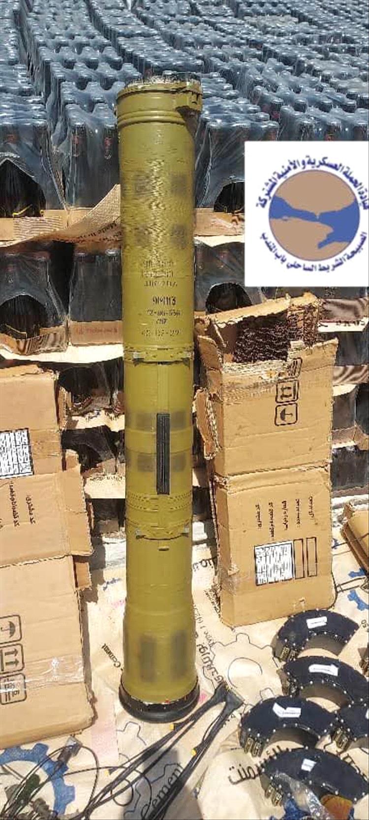 انجاز أمني يقطع يد التهريب والإرهاب