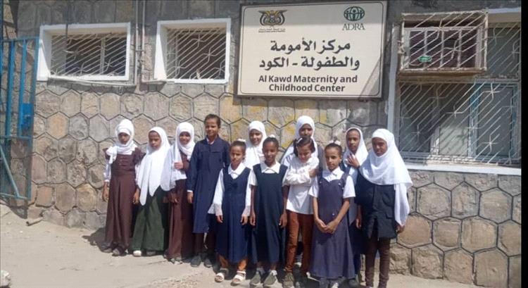 طالبات مدرسة الميثاق للبنات في الكود ينفذن زيارة علمية إلى مركز الأمومة