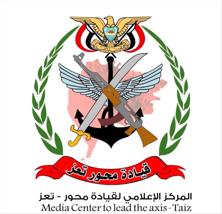 قيادة محور تعز تصدر بيانًا عقب محاولة اغتيال العميد الركن عدنان رزيق