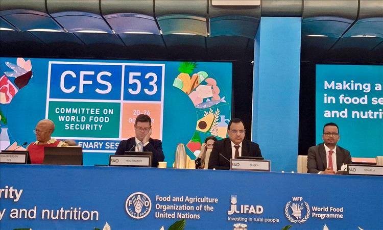 وزير الزراعة والري والثروة السمكية يشارك في أعمال الدورة الـ53 للجنة الأمن الغذائي العالمي ( CFS)  في روما