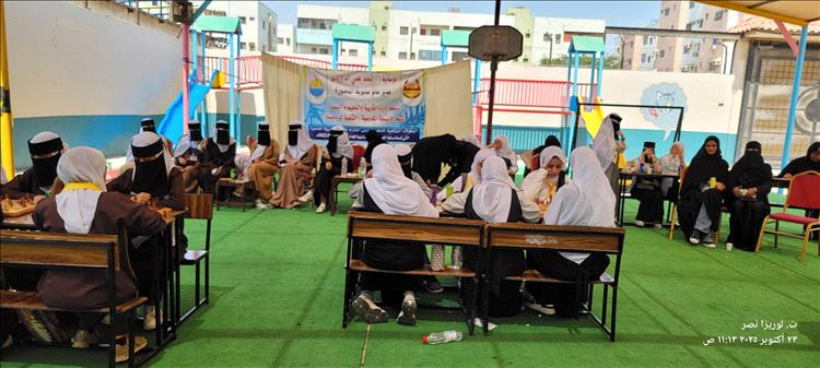 المنصورة تُشعل الحماس بتدشين الفعاليات الرياضية للبنات في المدرسة الباكستانية برعاية المدير العام أحمد الداؤودي