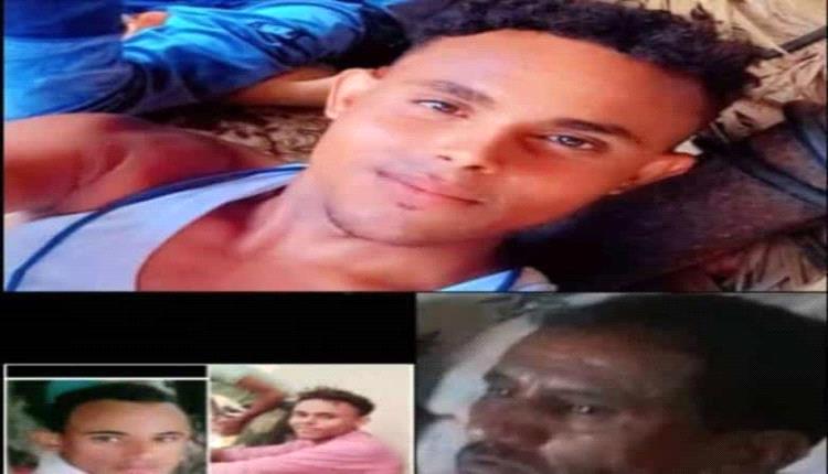 وفاة ثلاثة صيادين بانفجار في جزيرة كمران
