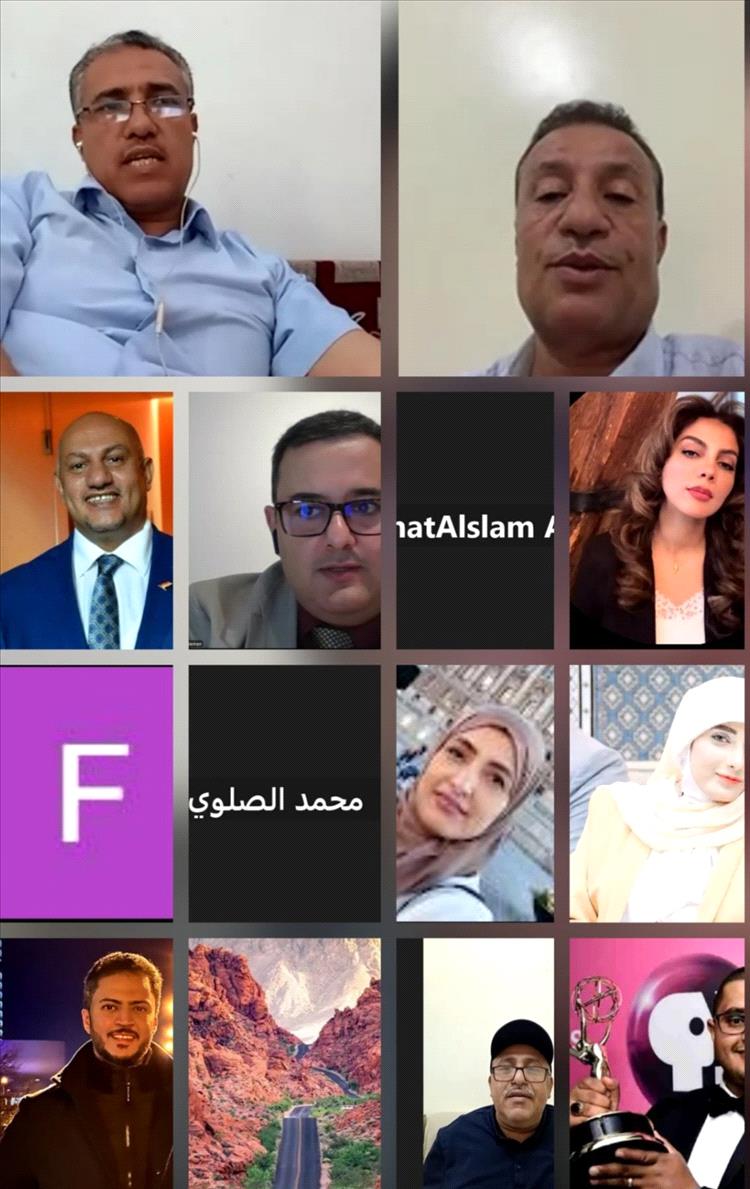 ندوة افتراضية تكشف دور الأسرة اليمنية في صيانة النسيج الاجتماعي وتعزيز ثقافة التعايش