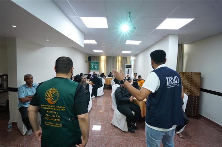 بدعم مركز الملك سلمان و بالشراكة مع الجمعية الدولية- الأمين انطلاق برنامج تطوعي عام بعدن