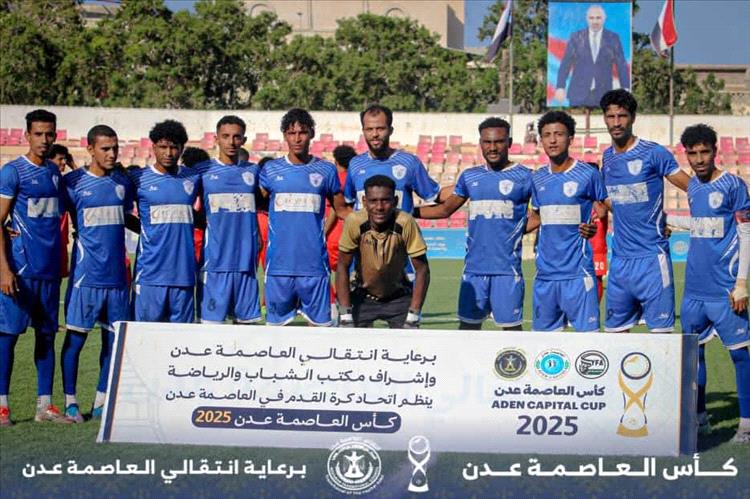 الجلاء يحرج التلال ويخرجه من كأس العاصمة عدن بركلات الترجيح ويتأهل إلى نصف النهائي