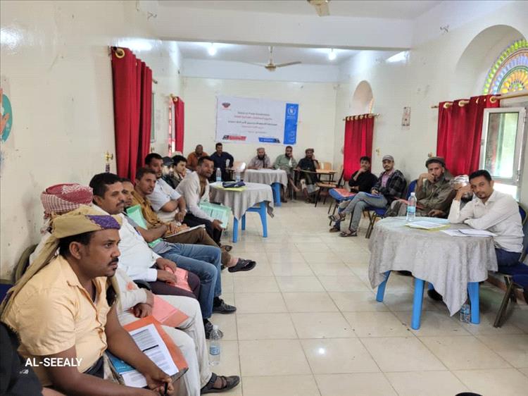 الضالع.. دورات تدريبية لأعضاء اللجان المجتمعية حول المسح الميداني للأسر الأشد احتياجاً
