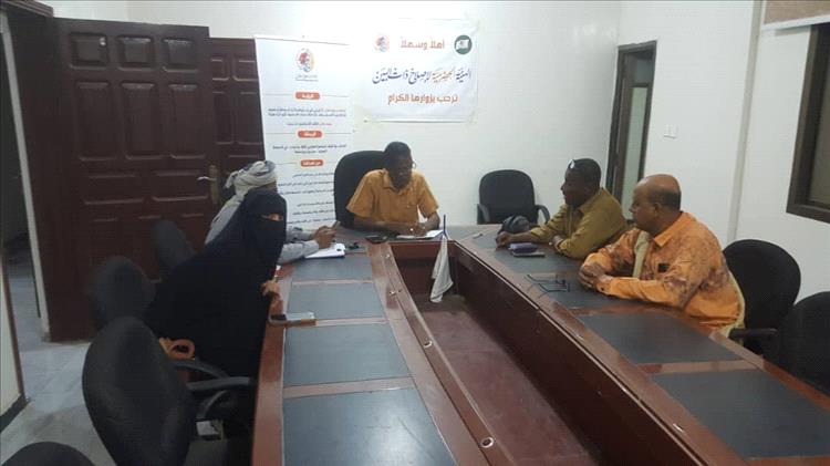 الهيئة الحضرمية لإصلاح ذات البين تناقش معايير أختيار أعضاء مجلس أمناء الهيئة