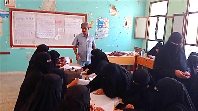 اختتام الورشة التدريبية لمعلمي الحوطة بمحافظة لحج