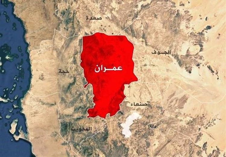 عمران.. مصرع شاب عشريني أثناء اشتباك مسلح في مزرعة قات