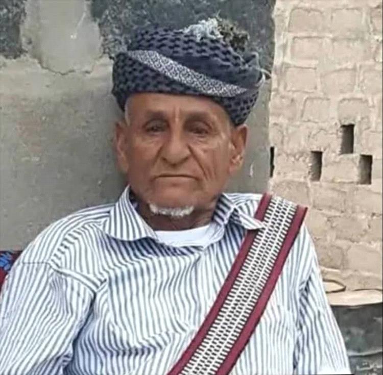 الأمير العفيفي يعزي مدير عام سباح في وفاة والده