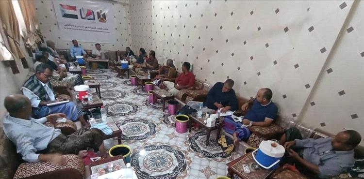 منتدى الجنوب لتنمية الوعي السياسي يعقد حلقة عمل جديدة  ويناقش آخر المستجدات