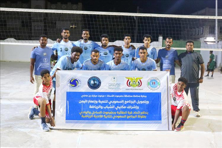 منتخب السباحة يختتم مشاركته بدورة الألعاب الآسيوية للشباب