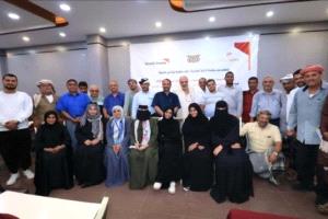 عدن تختتم ورشة تدريبية حول إدارة التجديد الطبيعي للأراضي بمشاركة المزارعين والمؤسسات الحكومية