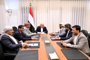 مجلس القيادة الرئاسي في صنعاء