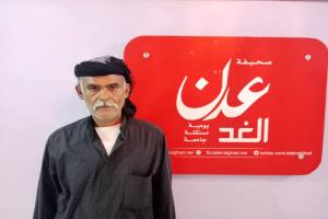 مواطن بعدن يشكو مستشفى عبود العسكري ويناشد العميد المحرمي