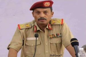 محافظ أبين يُعزي اللواء عبدالله علي عليوه والسفير حسن علي عليوه في وفاة شقيقهما