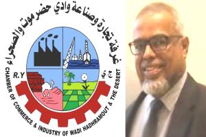 منتدى أصدقاء الإعلاميين .. يشيد بجهود الشيخ عارف الزبيدي