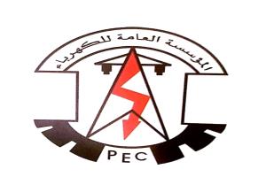 عودة جزئية للكهرباء في عدن بعد 24 ساعة من الانقطاع الشامل.. المؤسسة تتحدث عن “انفراجة مؤقتة”