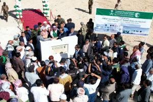 محافظ حضرموت  يضع حجر الأساس لمركز البكرية الخيري للغسيل الكلوي بدوعن