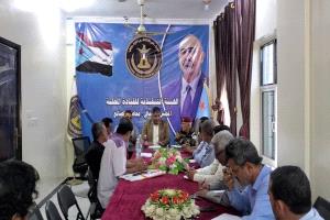 فريق التوجيه والرقابة الرئاسي يصل محافظة الضالع ويلتقي برئيس وأعضاء القيادة المحلية للمجلس الانتقالي