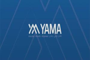 فريق "ياما" يشارك في قمة عرب أمريكا للتمكين لتعزيز التعاون ودعم المجتمعات العربية