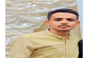 علي المنصب: لا يوجد فساد أعظم من تأخير المرتبات
