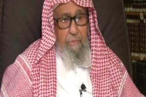 الشيخ صالح الفوزان مفتيًا عامًا للمملكة ورئيسًا لهيئة كبار العلماء
