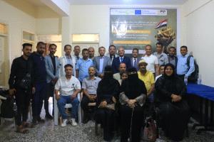 مؤسسة إرم تطلق مشروع "صمود تعز – مجسمات من رماد الحرب" بتمويل من معهد جوته