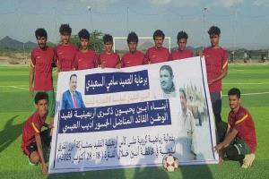 التضامن يصعق التعاون في افتتاح بطولة أربعينية فقيد الوطن " اديب العيسي"