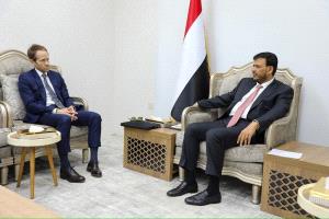 الأزمات الدولية تؤكد دعمها لجهود الحكومة والإصلاحات الاقتصادية في اليمن