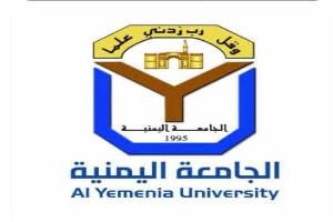 خريجو الجامعة اليمنية بأبين يشكون تأخر الشهادات الجامعية ويطالبون بحل فوري