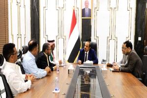 محافظ حضرموت  يناقش مع مركز الملك سلمان للإغاثة إطلاق مشروعين صحيين حيويين في المحافظة